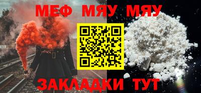 МДПВ Гусев