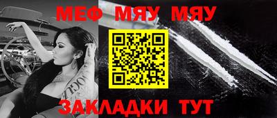 МДПВ Гусев