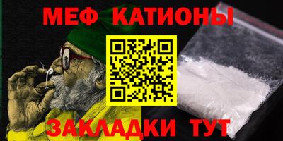 МДПВ Гусев