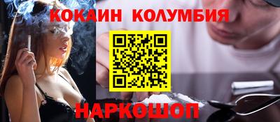 Альфа ПВП Гусь-Хрустальный