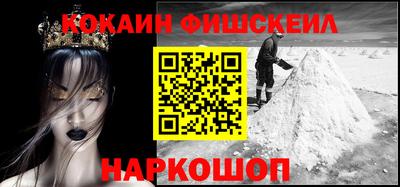 марки lsd Гусиноозёрск