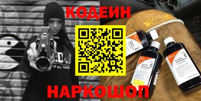 Альфа ПВП Гусь-Хрустальный