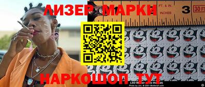 МДПВ Гусев