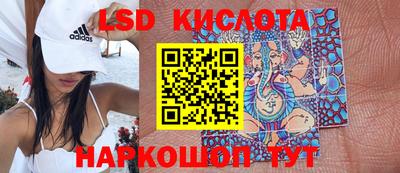 МДПВ Гусев