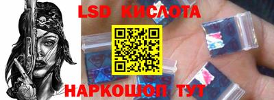 Альфа ПВП Гусь-Хрустальный