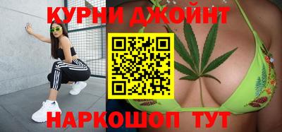 марки lsd Гусиноозёрск