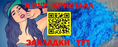 марки lsd Гусиноозёрск