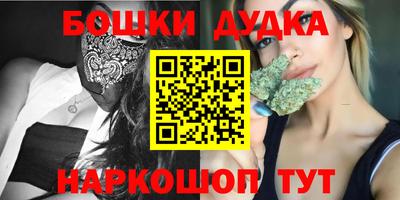 марки lsd Гусиноозёрск