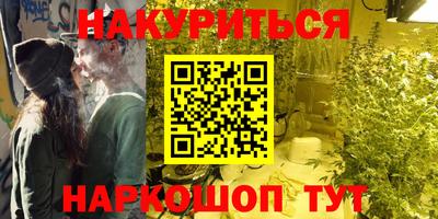 COCAINE Донской