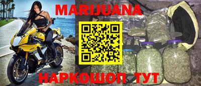 марки lsd Гусиноозёрск