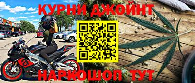 Альфа ПВП Гусь-Хрустальный