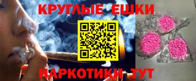 МДПВ Гусев