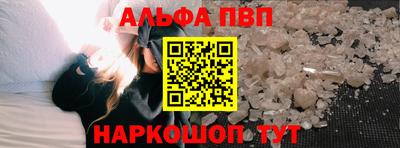 МДПВ Гусев