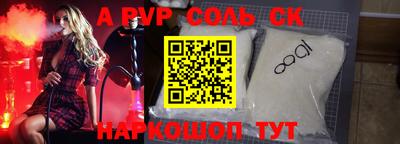 марки lsd Гусиноозёрск