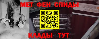 Альфа ПВП Гусь-Хрустальный