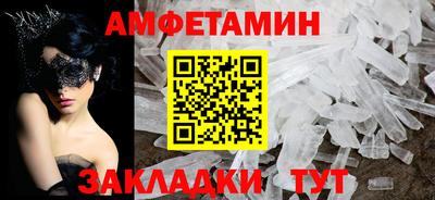марки lsd Гусиноозёрск
