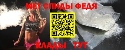 марки lsd Гусиноозёрск