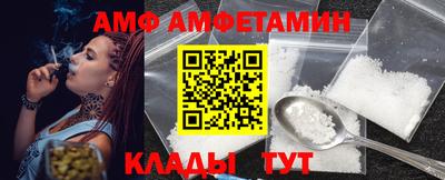 МДПВ Гусев