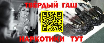 Альфа ПВП Гусь-Хрустальный