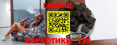 марки lsd Гусиноозёрск