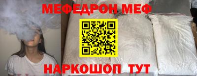 МДПВ Гусев