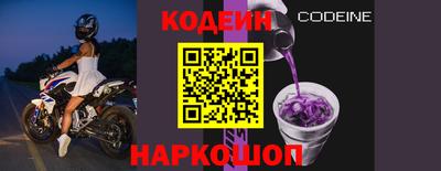 Альфа ПВП Гусь-Хрустальный