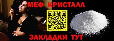 МДПВ Гусев
