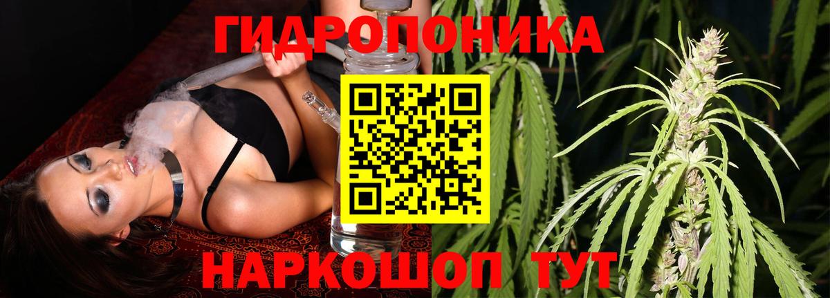 Шишки марихуана SATIVA & INDICA  Вход с VPN  Конопля VHQ  Малоярославец 